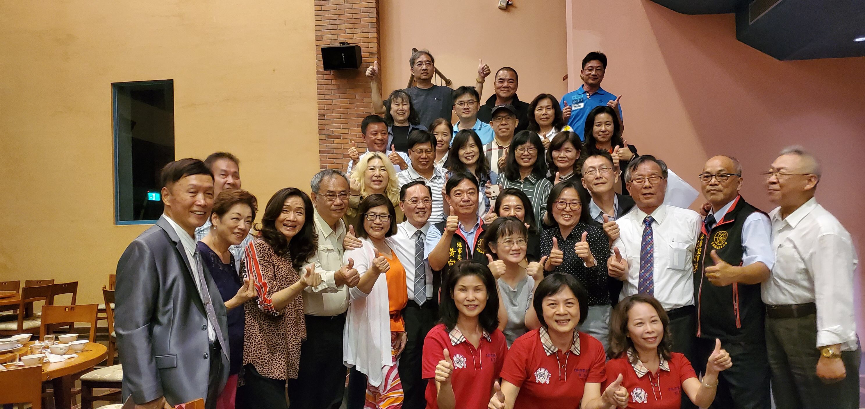 參加全聯會理監事會議（地點宜蘭縣議會）