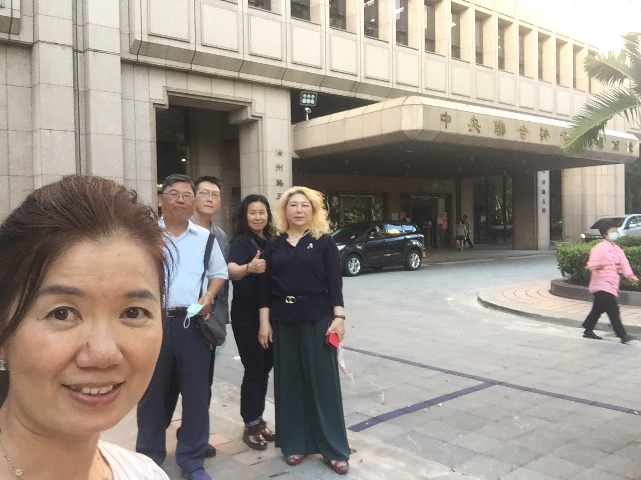 參加全聯會向內政部陳情