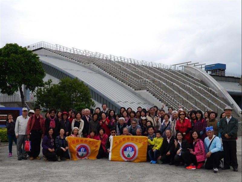 	 103年度國內自強活動-淡水八里
