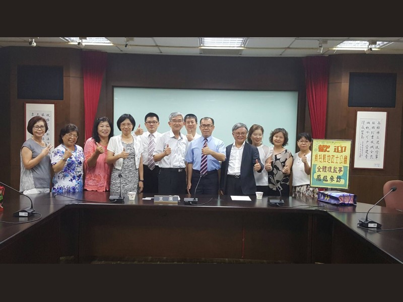 第九屆理監事團隊拜訪財政部中區國稅局南投分局與南投縣政府稅務局進行徵納業務意見交流