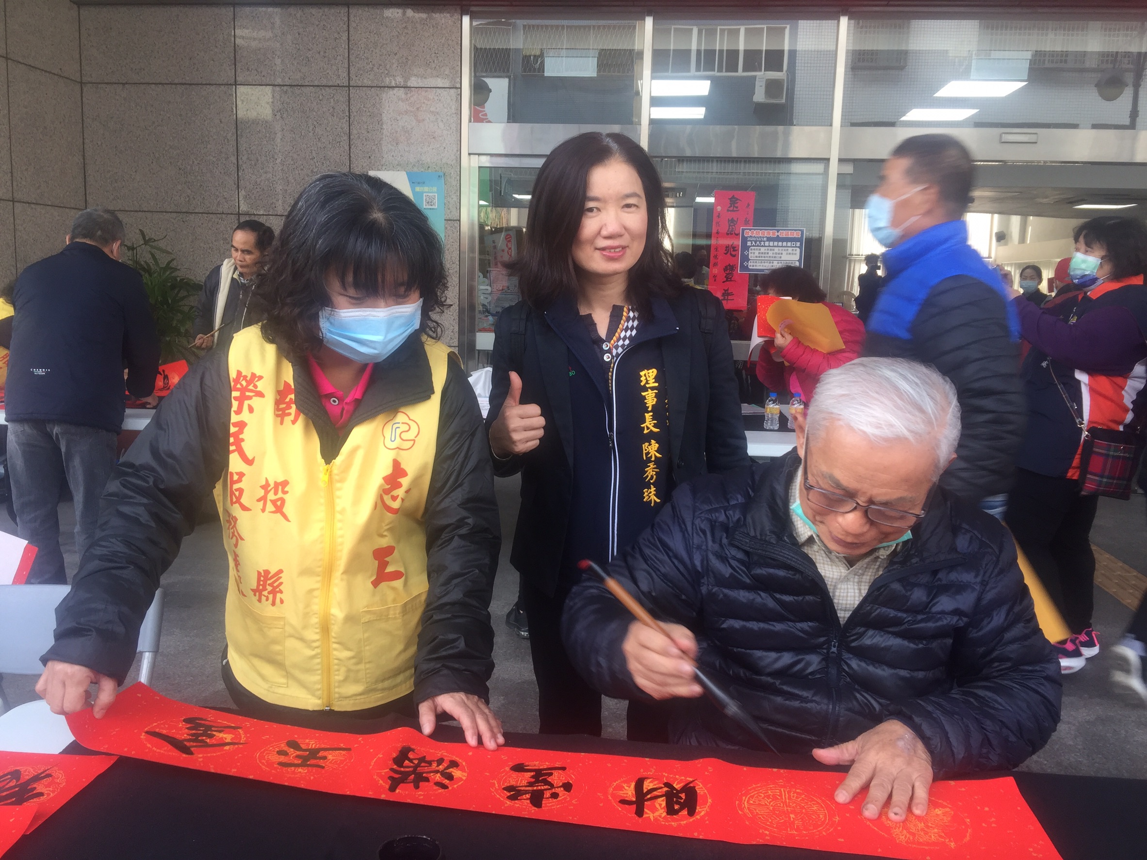 1100129南投市公所舉辦名家揮毫贈春聯活動