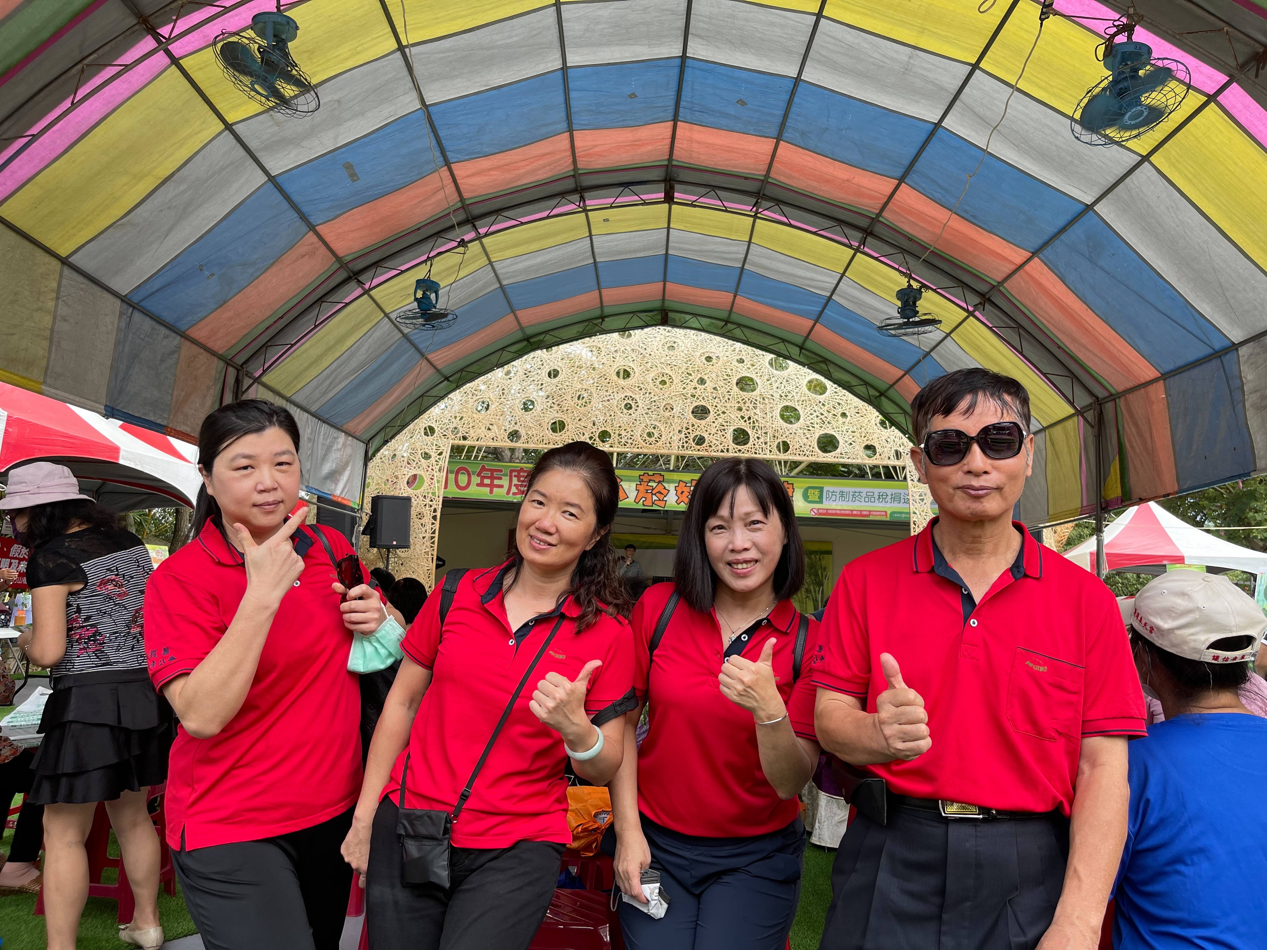 110.10.23.財政部中區國稅局竹山稽徵所--拒私菸好關健暨防制菸品稅捐逃漏宣導活動