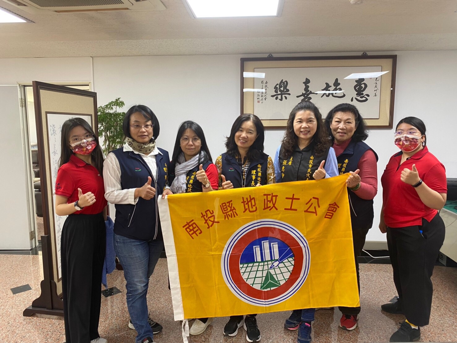 1100129理事長陳秀珠率領理監事拜訪南投市民代表會主席