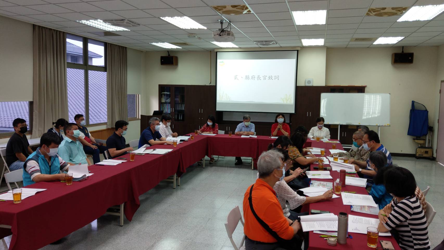 110年度地政士座談會---埔里地政事務所