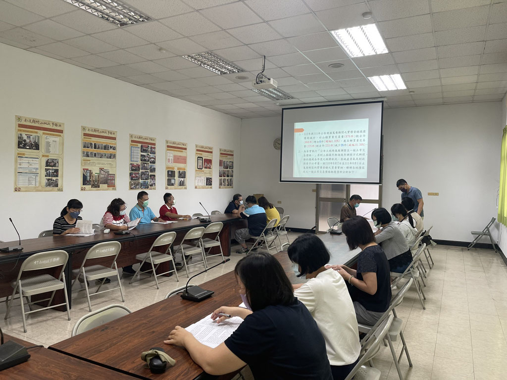 111.11.7-11.20.南投縣112年公告土地現值作業說明會