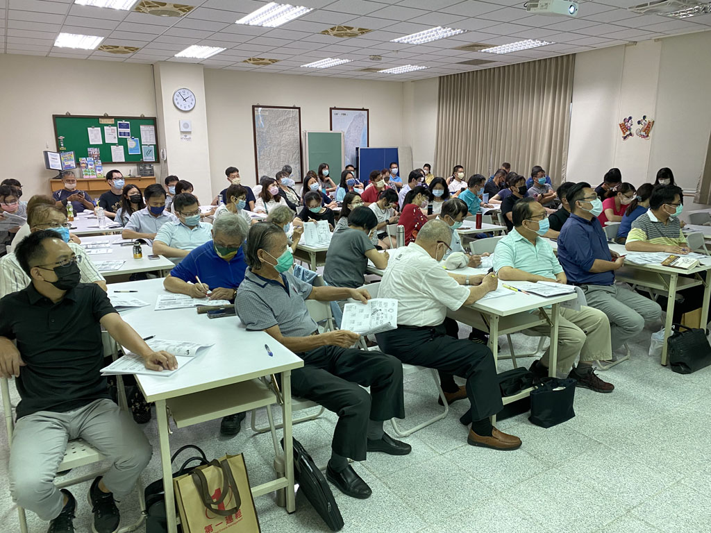 111.09.02.『當地政遇到【信託】』專題講座