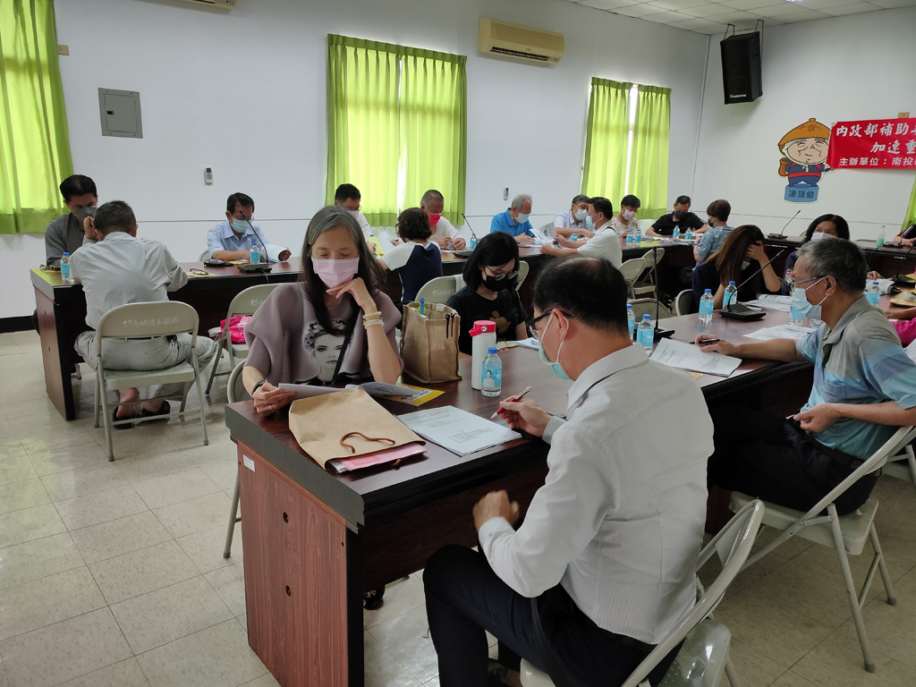 危老重建通識課程