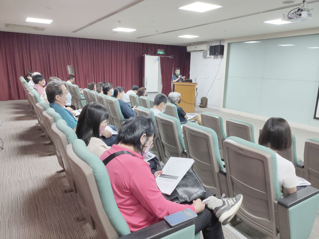 危老重建專業課程