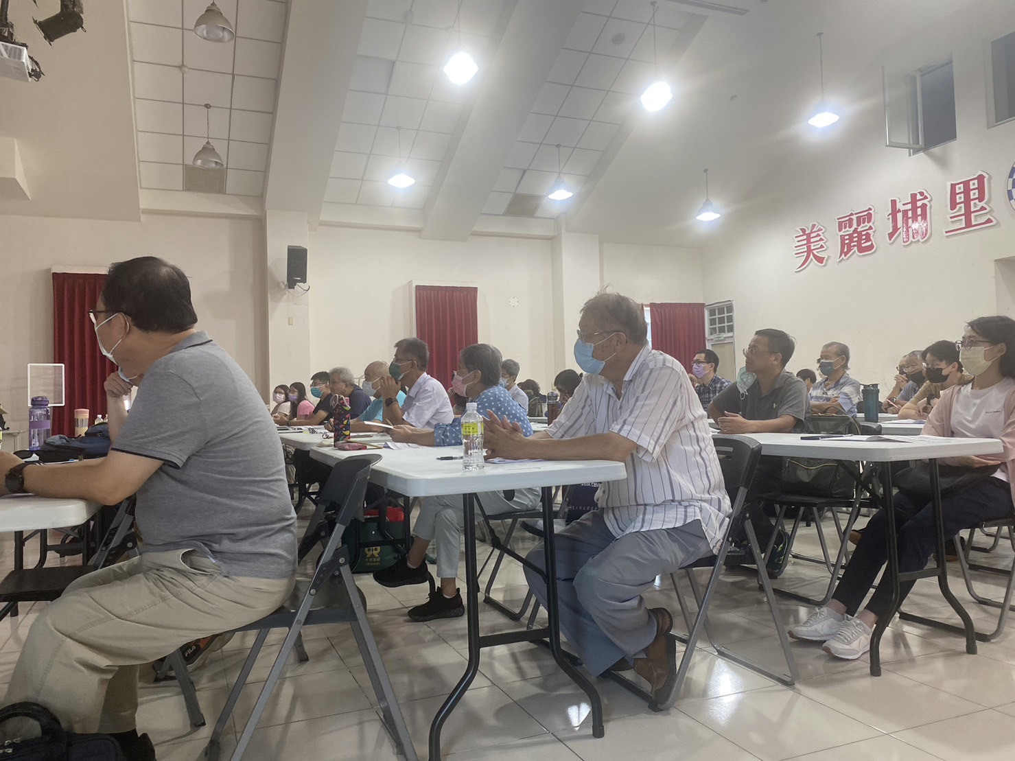 112.09.28.112年地籍及土地登記業務相關法令教育訓練