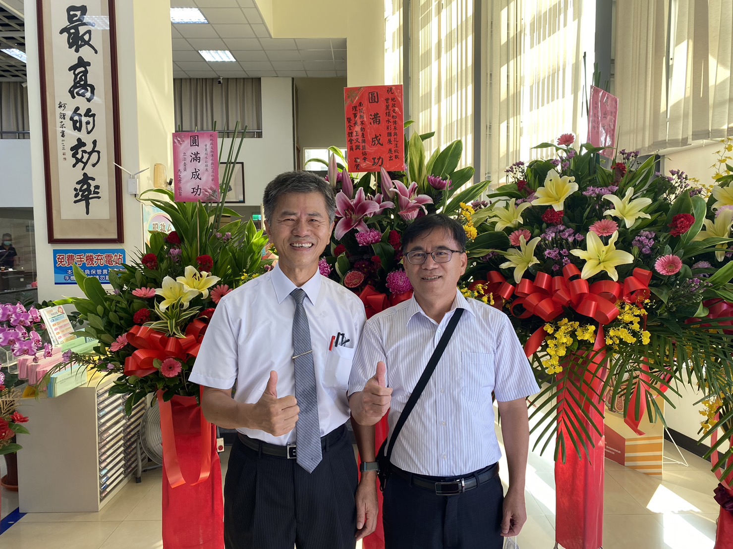 112.11.01.草屯地政文物傳承與花漾欣歡-曾麗絹水彩聯展
