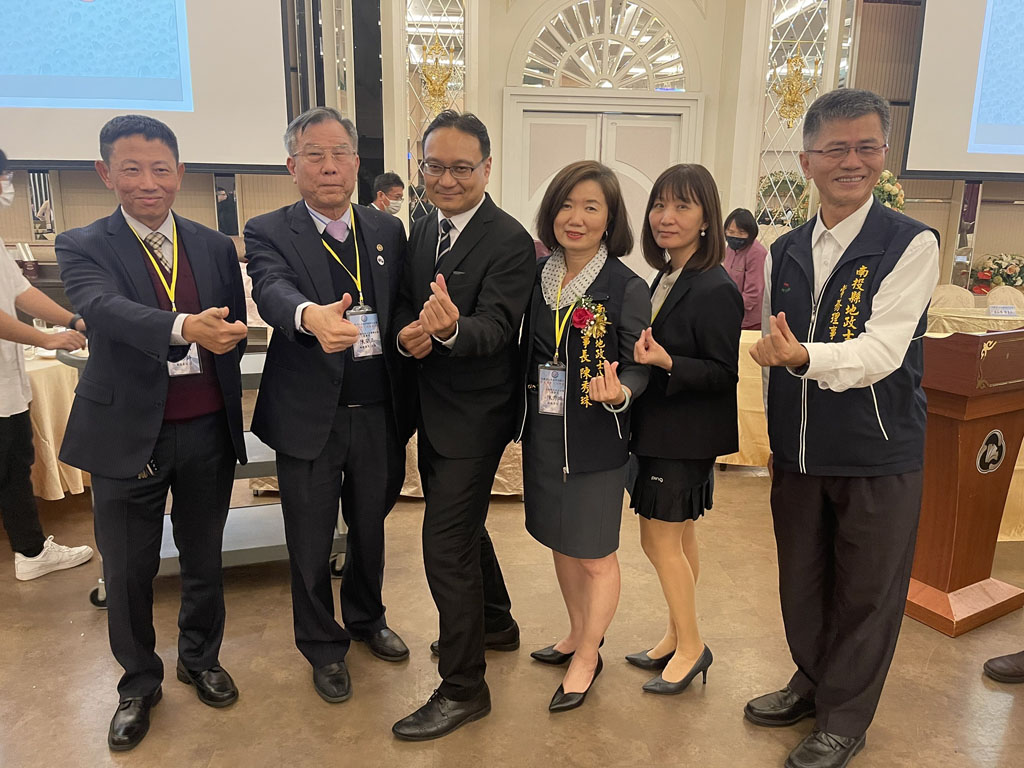 112.02.23.台南市公會第6屆第1次會員大會