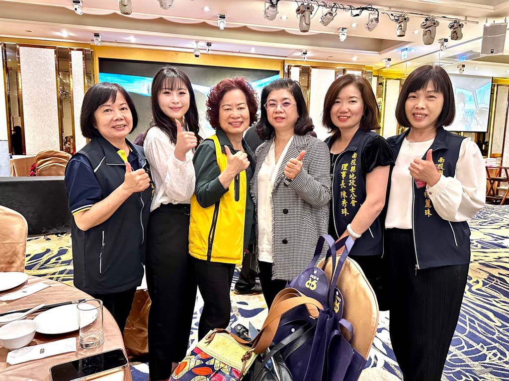 112.03.25.台中市地政業務從業人員職業工會第11屆第2次會員大會