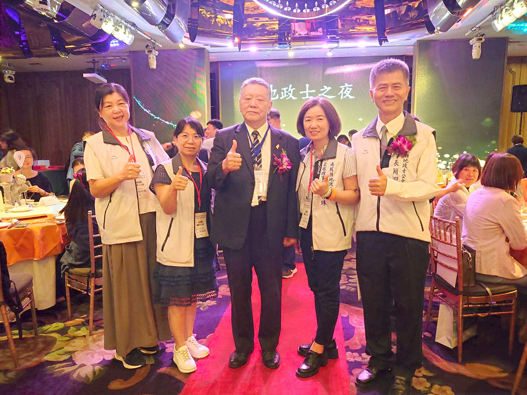112.08.18.社團法人新北市地政士公會第11屆第3次會員代表大會