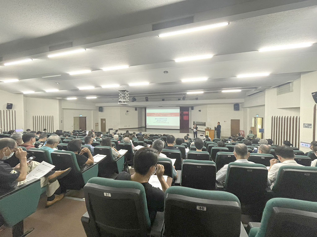 112.07.12.「借名登記」特殊案例研討