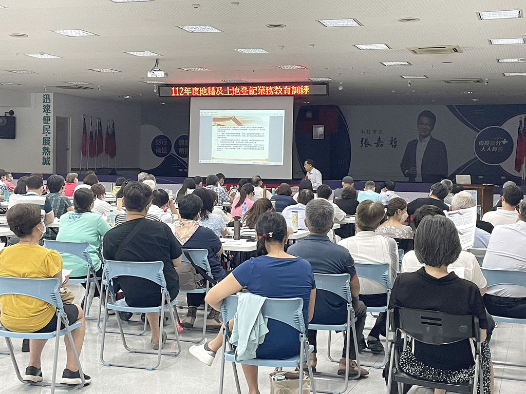 112.06.08.地政士如何避免無效抵押權登記案例解析