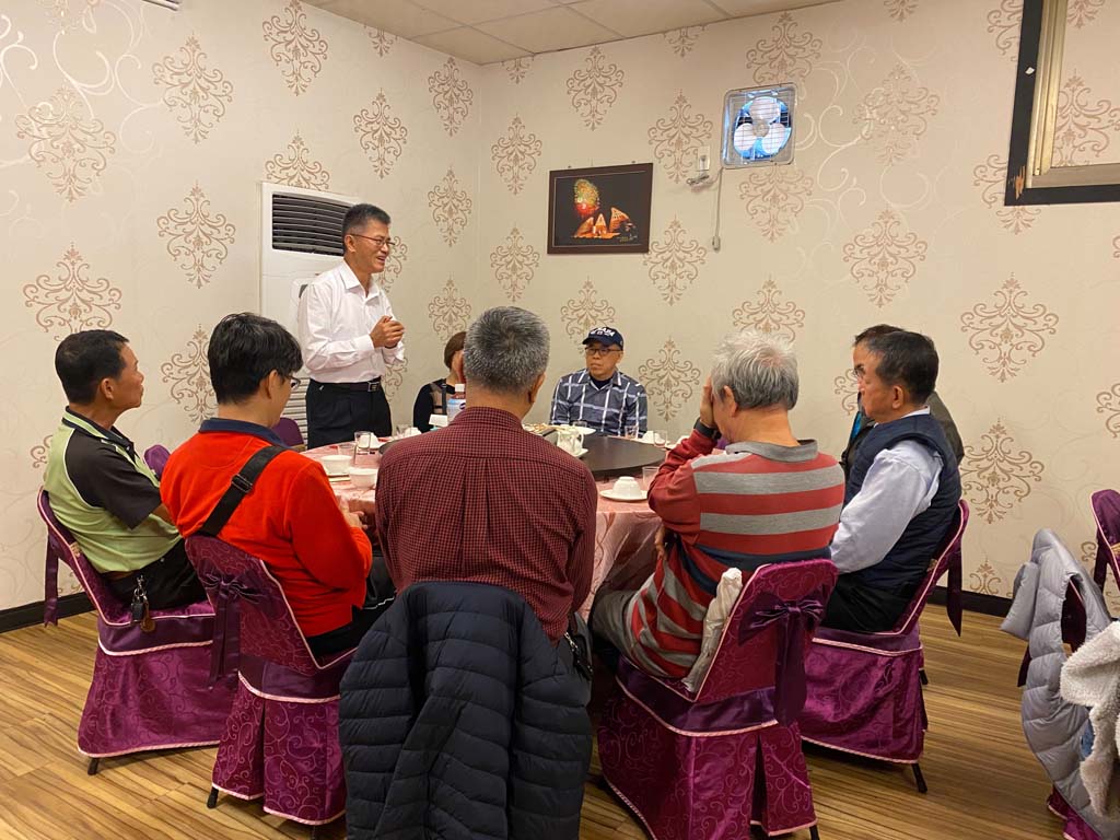 113.01.10.竹山區聯誼餐敘