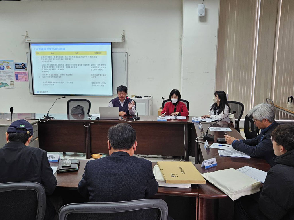 113.03.07.南投縣不動產服務業聯繫會議