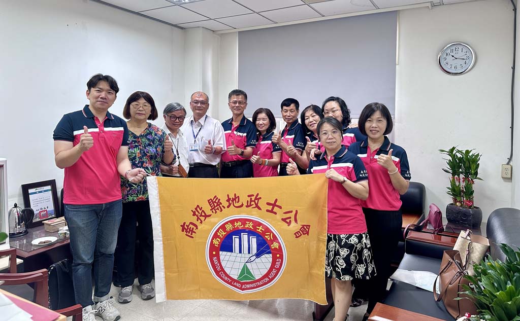 113.04.16.拜訪地政處唐處長仁梂