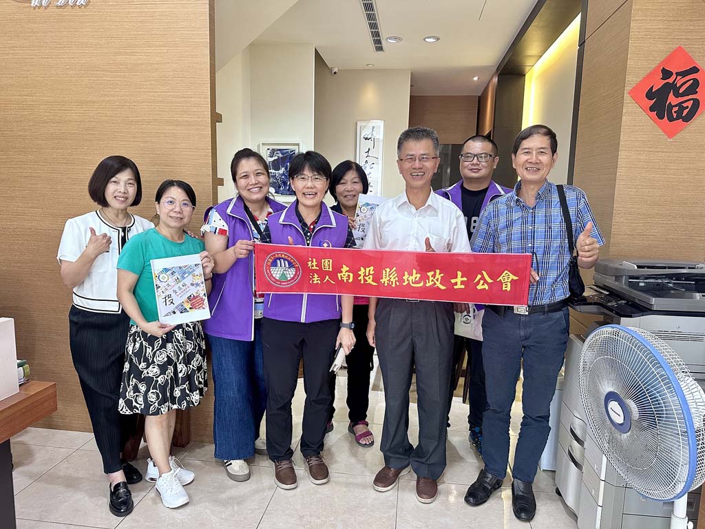 113.06.17.法務部行政執行署彰化分署江佳蓉主任行政執行官、陳亮才主任及團隊到本會拜訪