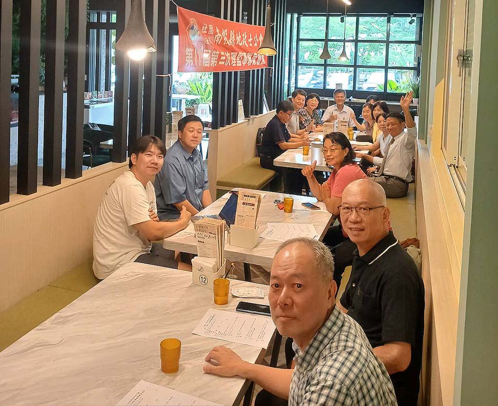 113.06.28.本會第十一屆第三次理監事聯席會議