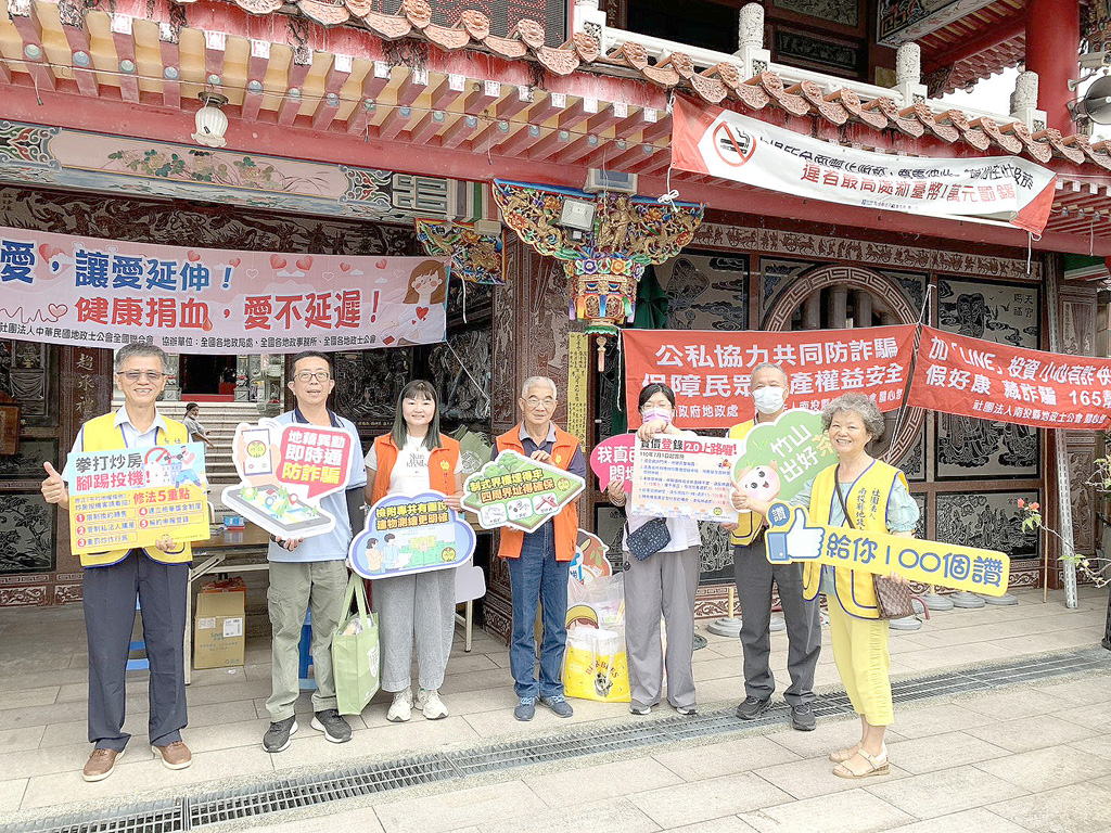 114.10.21.竹山克明宮捐血活動