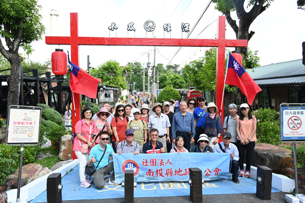 113.10.05.自強活動-烏山頭水庫、深緣及水善糖文化園區、蘭都觀光工廠