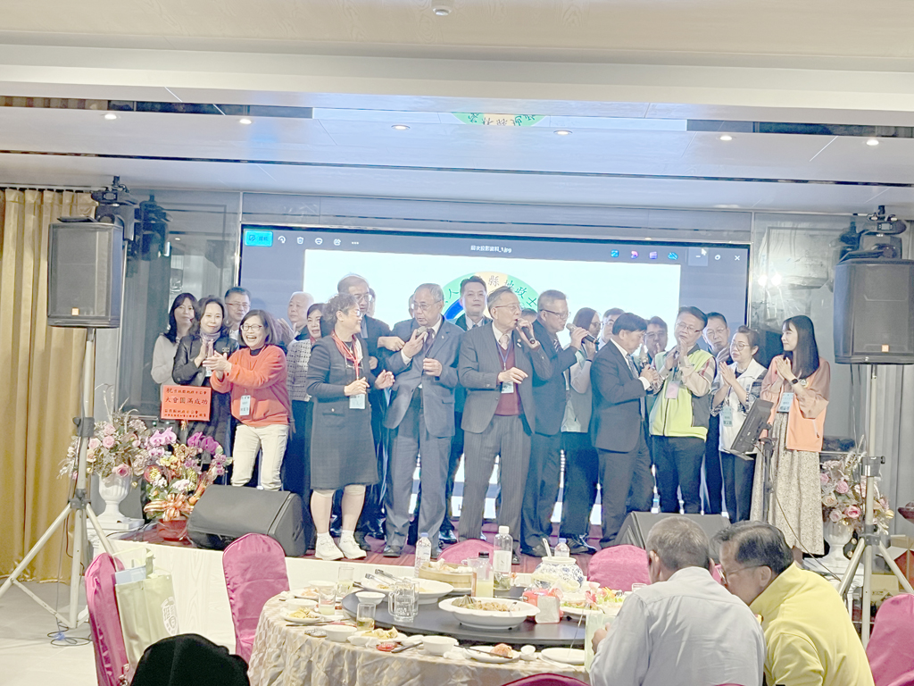 114.01.22.雲林縣地政士公會第11屆第3次會員大會