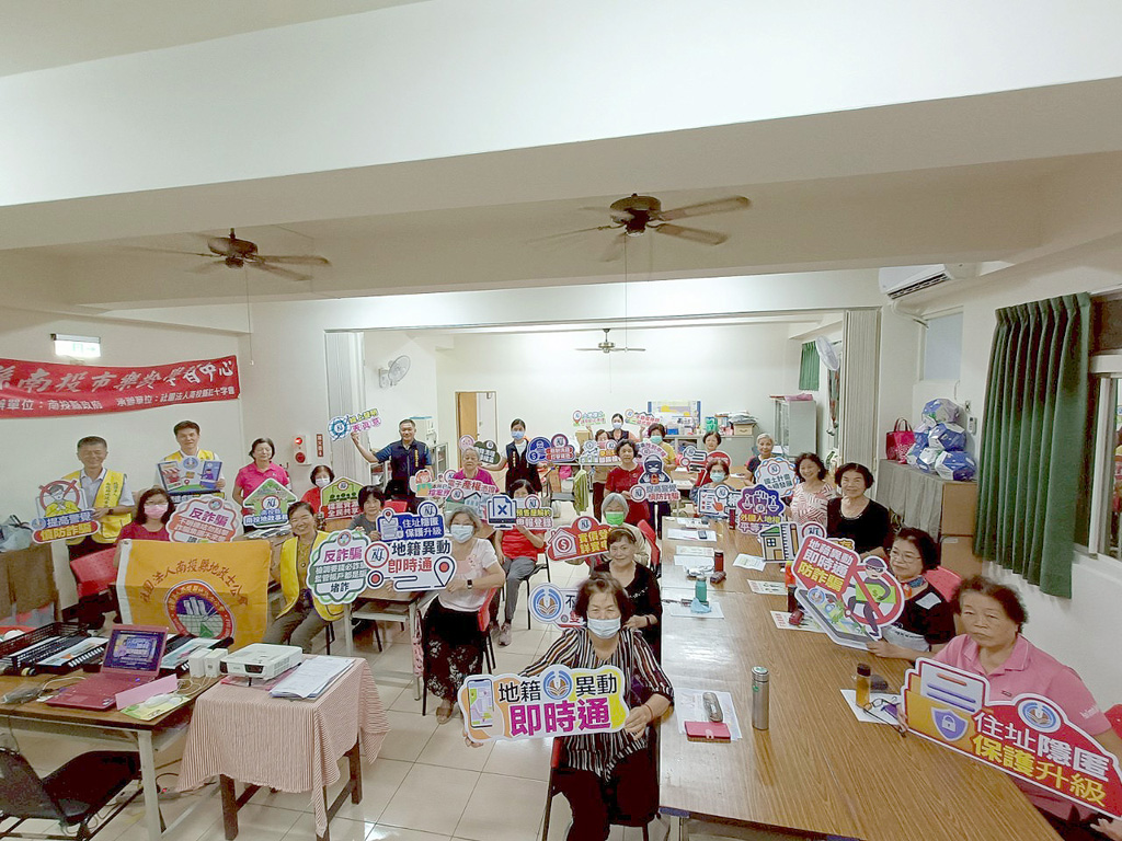 114年度6月份防範詐騙宣導活動-南投區-0603-0610-0613-0617-0624-0630共六場