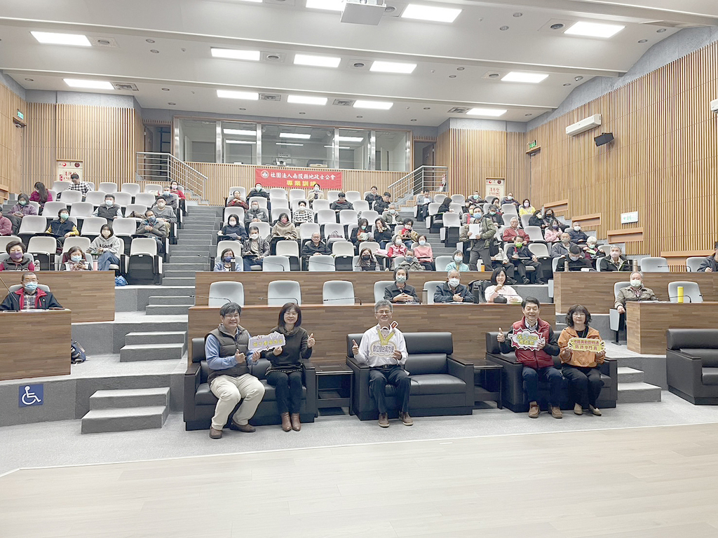 114.02.24.114年度第1次專業訓練