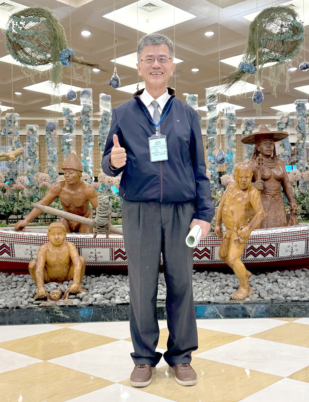 114.03.06.社團法人台東縣地政士公會第12屆第2次會員大會