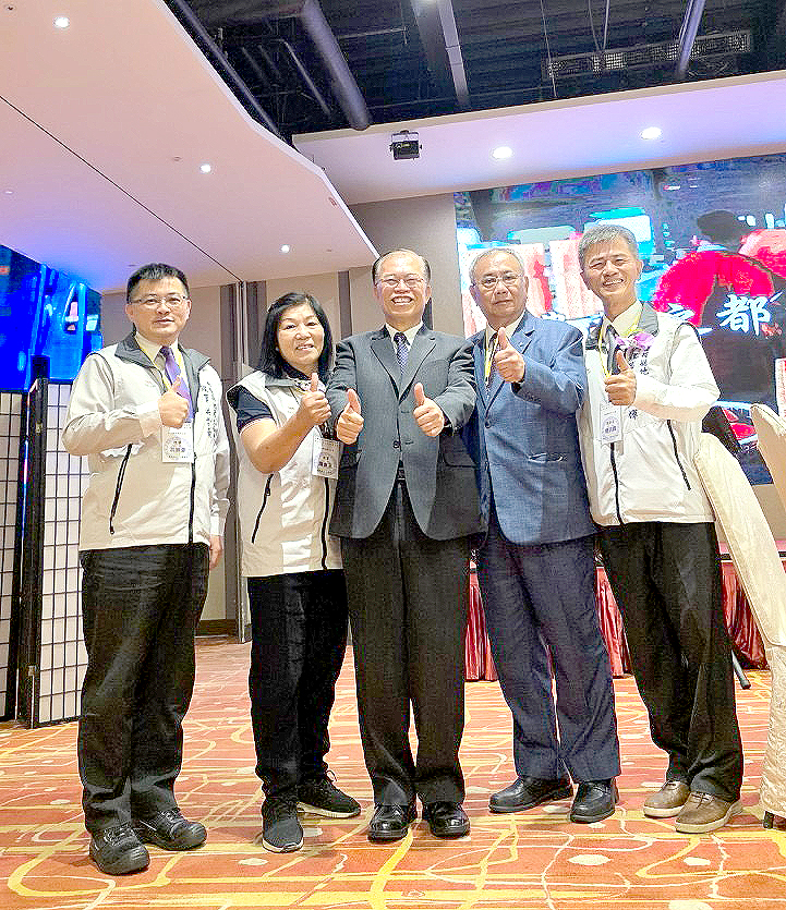 114.03.13.台南市地政士公會第6屆第3次會員大會