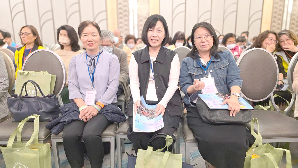 114.03.25.社團法人高雄市地政士公會第8屆第2次會員大會