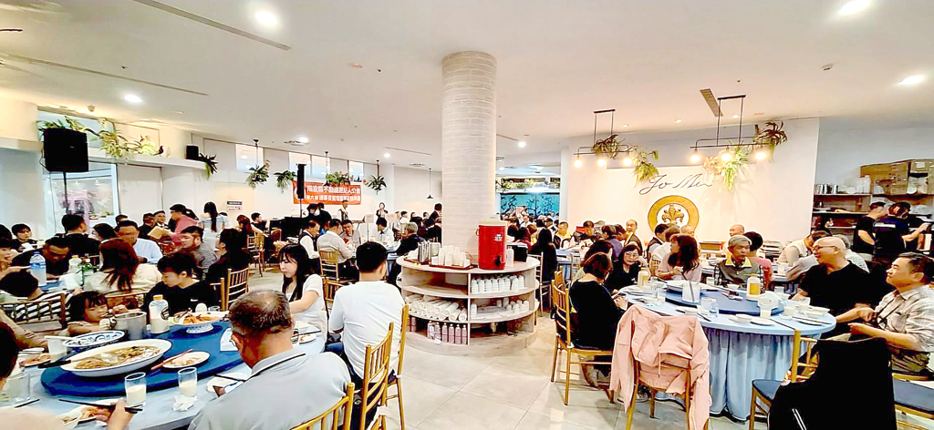 114.03.25.南投縣不動產經紀人公會第6屆第1次會員大會