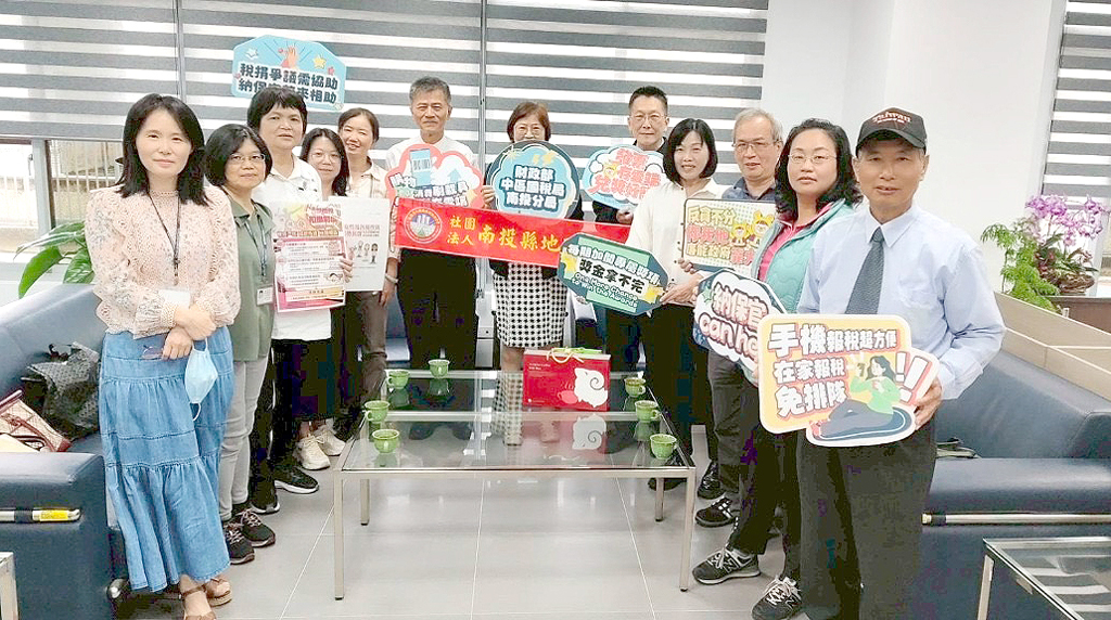 114.04.09.拜訪中區國稅局南投分局新任分局長蔡麗薇女士