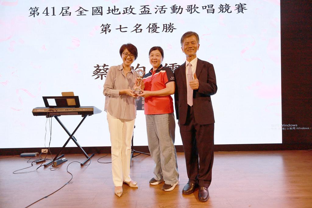 114.04.24.本會第11屆第3次會員大會