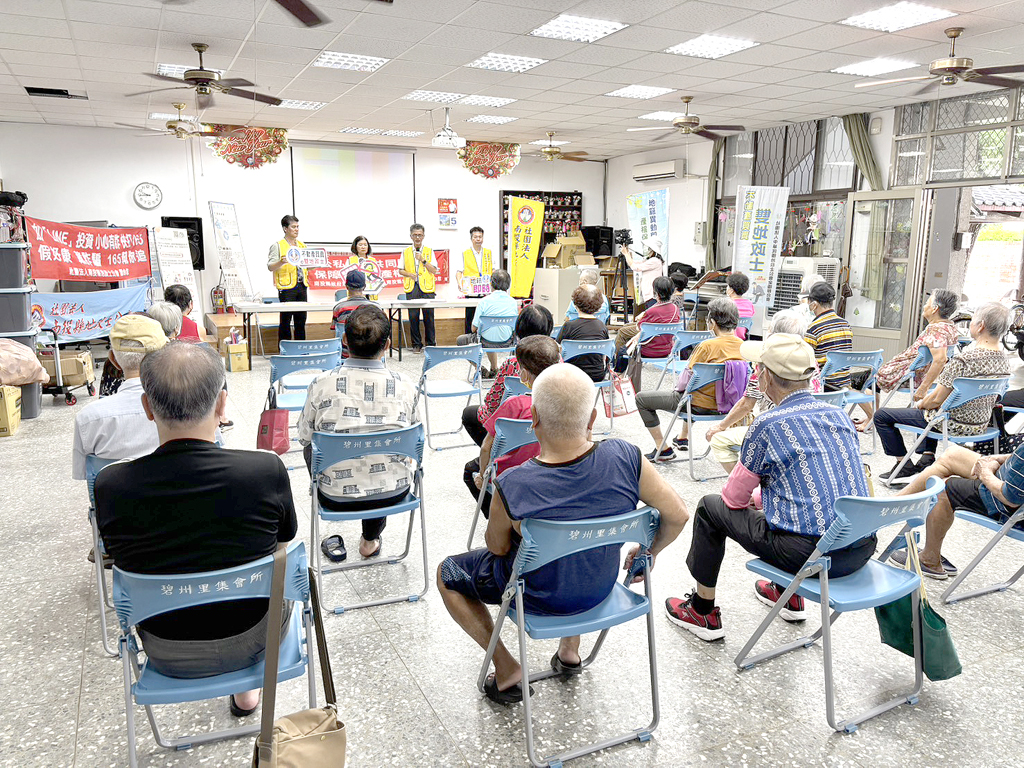 114年度8月份防範詐騙宣導活動-草屯地區-0805-0807-0811-0812-0814-0819-0821-0826-0829